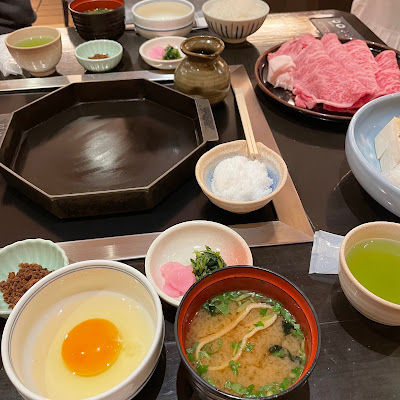미시마테이 타카시마야교토점 사진 4