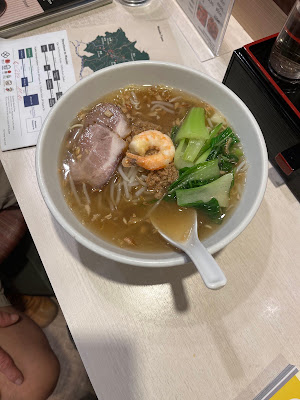 551 호라이 사진 5