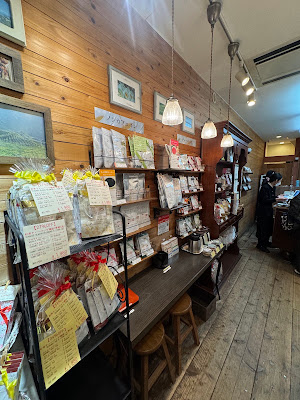 Tea specialty store Select Shop Karasuma Nishiki 사진 4