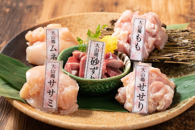 토리쿠라 사진 5