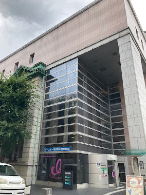 교토시 남녀공동참화센터 (윙즈 교토) 사진 5