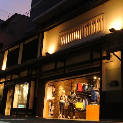 The North Face Kyoto Store 사진 3