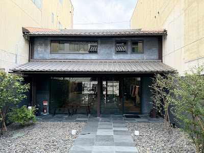 이세이 미야케 교토 사진 5