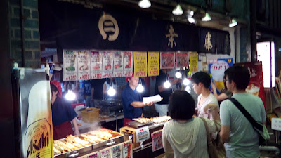 Marumatsu - Good Snack 사진 2