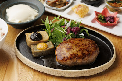 Ichiba Coji Teramachi 사진 3