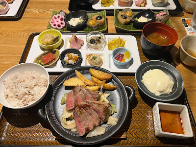 Ichiba Coji Teramachi 사진 4