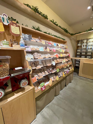 Nutsdom Kyoto 사진 2
