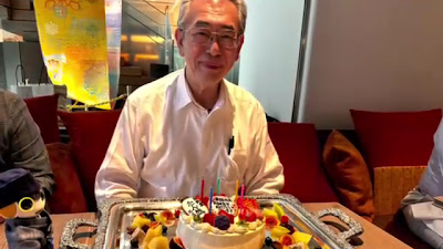 Tankuma Kitamise Honten 사진 2