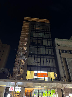 快活CLUB 京都四条河原町２号店 사진 4