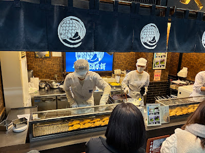 Naruto Taiyaki Honpo 사진 3