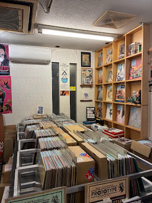 PROTOTYPE RECORDS 사진 3