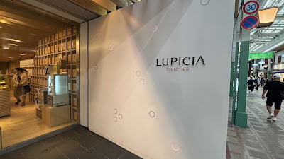 LUPICIA Kyoto Teramachi Sanjo Branch 사진 4
