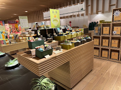 LUPICIA Kyoto Teramachi Sanjo Branch 사진 2