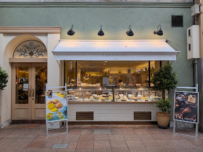 PATISSERIE FUKUNAGA Sanjo