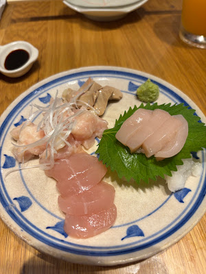 Haku 사진 4