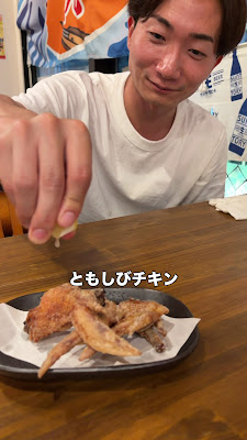 隠れ酒場ともしび3rd~海鮮と炭火鶏焼~ 사진 2