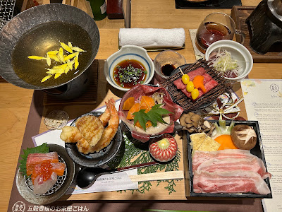 Itsukichaya - Pontocho 사진 4