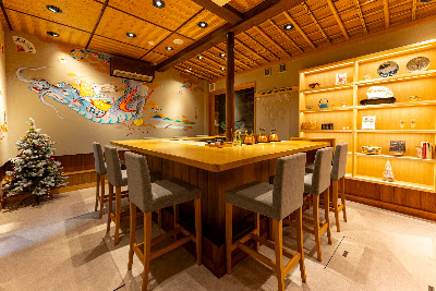 Itsukichaya - Pontocho