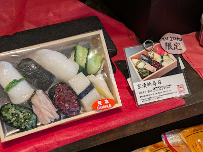 Kyo Tsukemono Nishiri Gion Store 사진 3