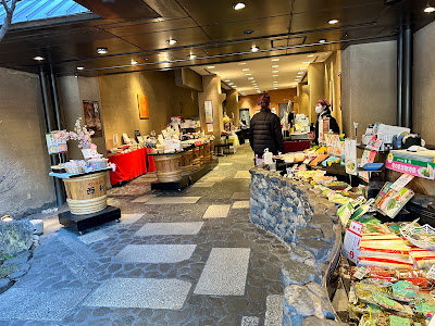 Kyo Tsukemono Nishiri Gion Store 사진 2