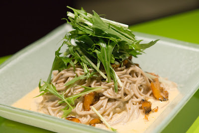 Kukuzen 사진 3