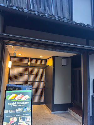 Kyoto Omakase Sushi & Wagyu Halal Gion Restaurant 京都寿司和牛餐厅