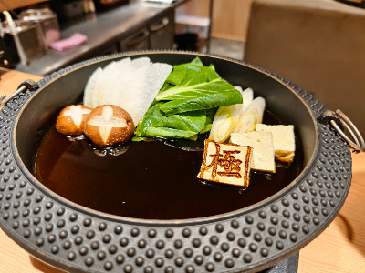 WAGYU SUKIYAKI 極〜GOKU〜 京都祇園四条 kyoto gion shijo 사진 5