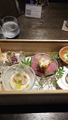 KENZO ESTATE GION 사진 2