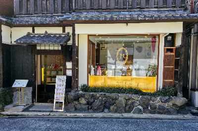 Madame Delluc - Kyoto Gion 사진 3