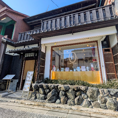 Madame Delluc - Kyoto Gion 사진 4