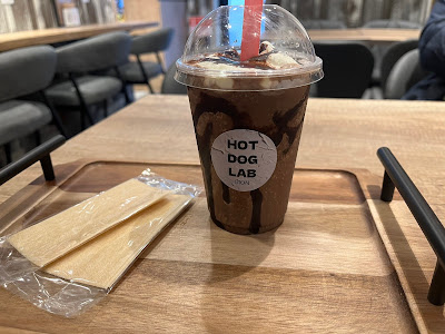 HOT DOG LAB GION 사진 5