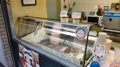 ジェラード祇園（Gelato Gion） 사진 4