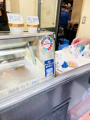 ジェラード祇園（Gelato Gion） 사진 5