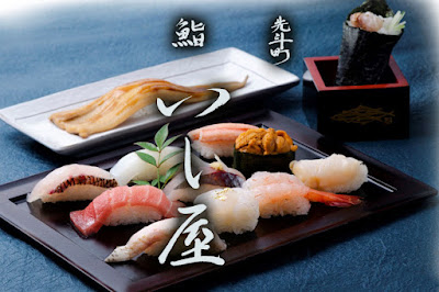 Pontocho Sushi Ishiya 사진 3