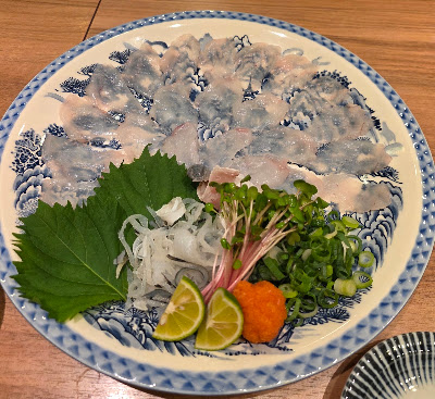 Yamafuku 사진 4