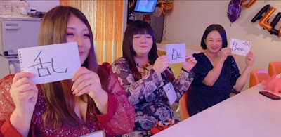 京都祇園スナック・ラウンジ 乱DE BOOn(ランデブー) 사진 5