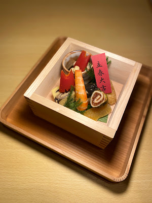 先斗町 京料理森丹 (Pontocho Moriaka) 사진 3