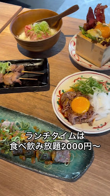 をにわ 河原町店 사진 2