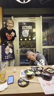 居酒屋それゆけ！鶏ヤロー！京都三条店 사진 2