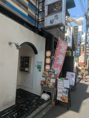 祇園串屋 948 948🍻🍤（gionRestaurantKUSHA KUSHA） 사진 2