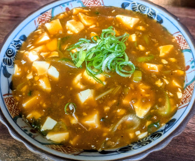 祇園串屋 948 948🍻🍤（gionRestaurantKUSHA KUSHA） 사진 4