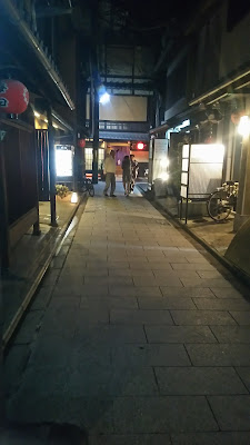 기온 츠보미 사진 3