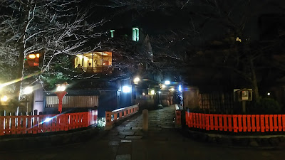 기온 츠보미 사진 4