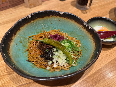 Ranoumi Karasuma Oike 사진 4