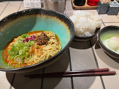 Ranoumi Karasuma Oike 사진 5
