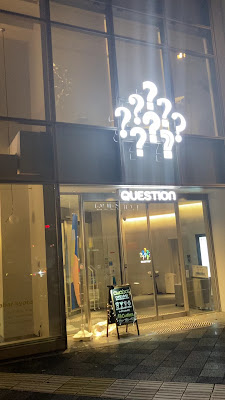 Question 사진 2