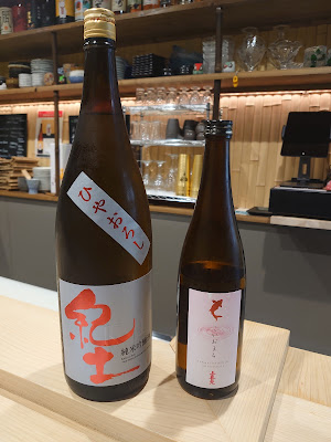 天ぷら 富美 사진 3