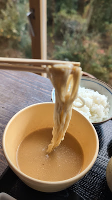 Houzan 사진 2