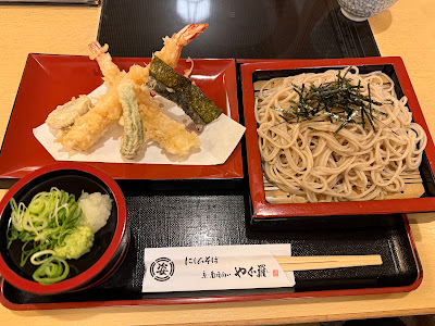 야구라 본점 사진 3