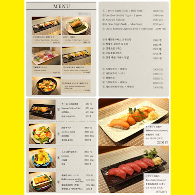 테라도 사진 4